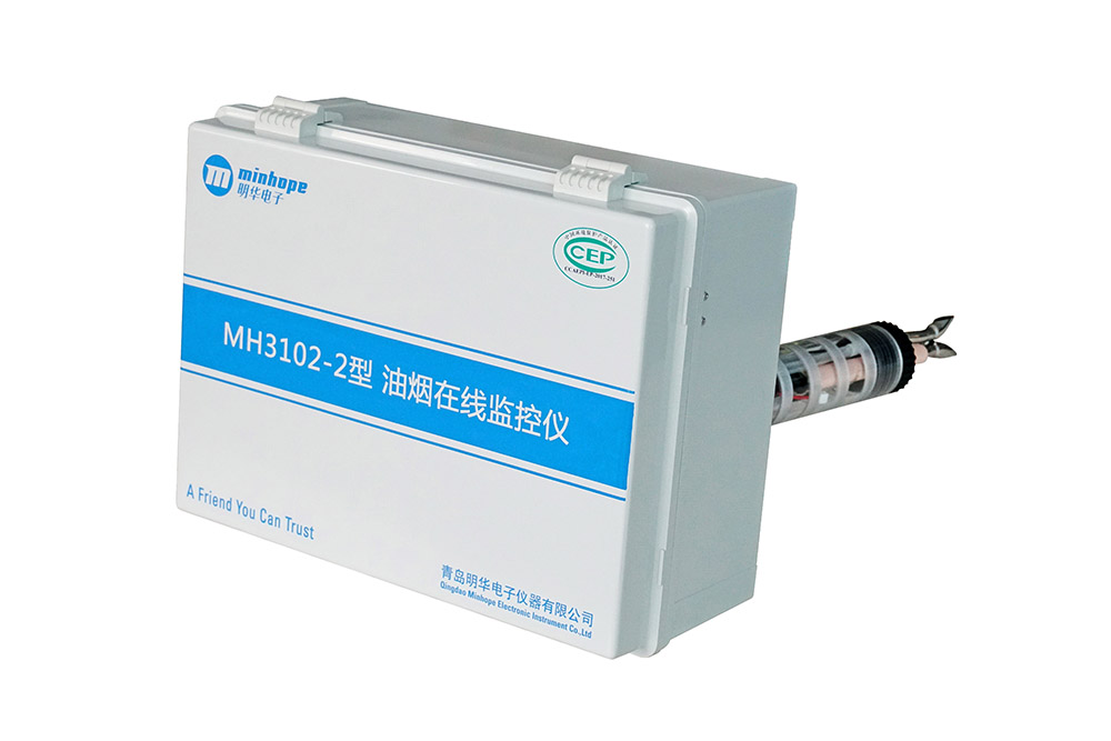 MH3102-2型 油烟在线监控仪