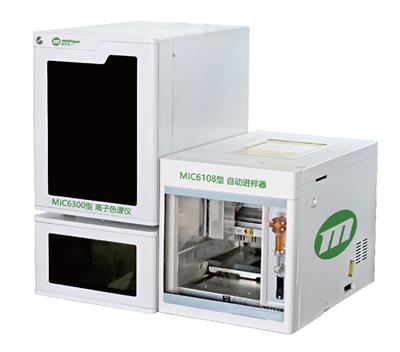 MIC6300型便携式离子色谱仪