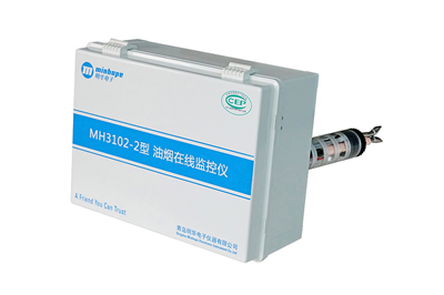 MH3102-2型油烟在线监控仪