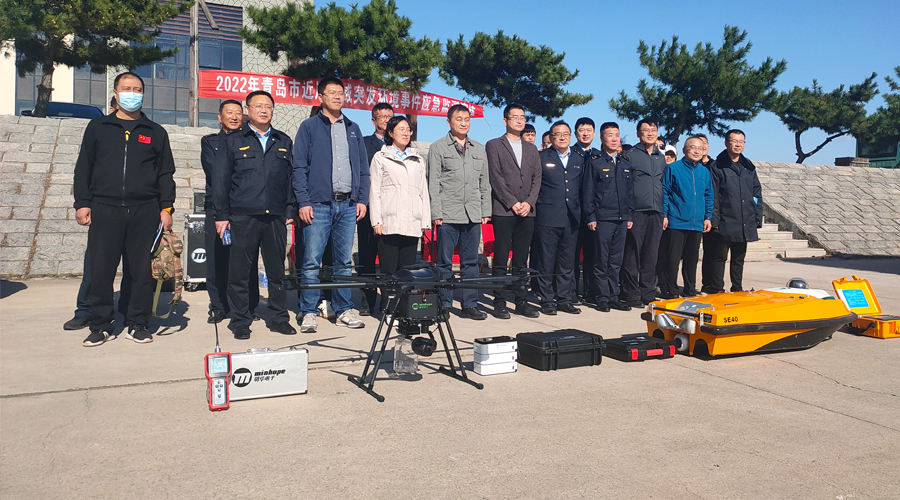 明华电子助力青岛市近岸海域突发环境事件应急监测演练