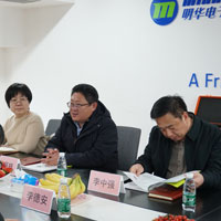青岛市民营经济发展局领导到访明华调研指导