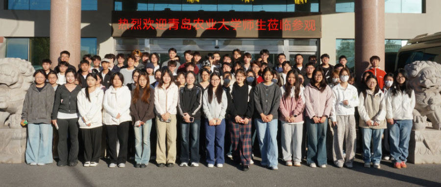 从课堂到产线 让知识落地生花｜青岛农业大学师生到访明华电子参观交流