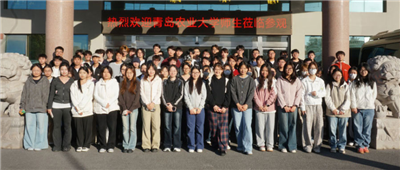 从课堂到产线 让知识落地生花｜青岛农业大学师生到访明华电子参观交流